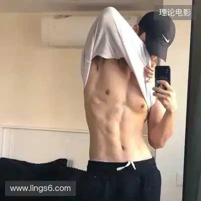 崔蕾津